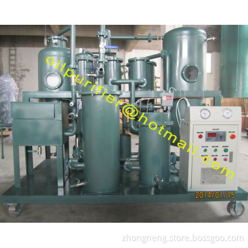 Used Cooking Oil Filtration Plant, Biodiesel Oil Pretreatment Plant, UCO Dehydration Plant